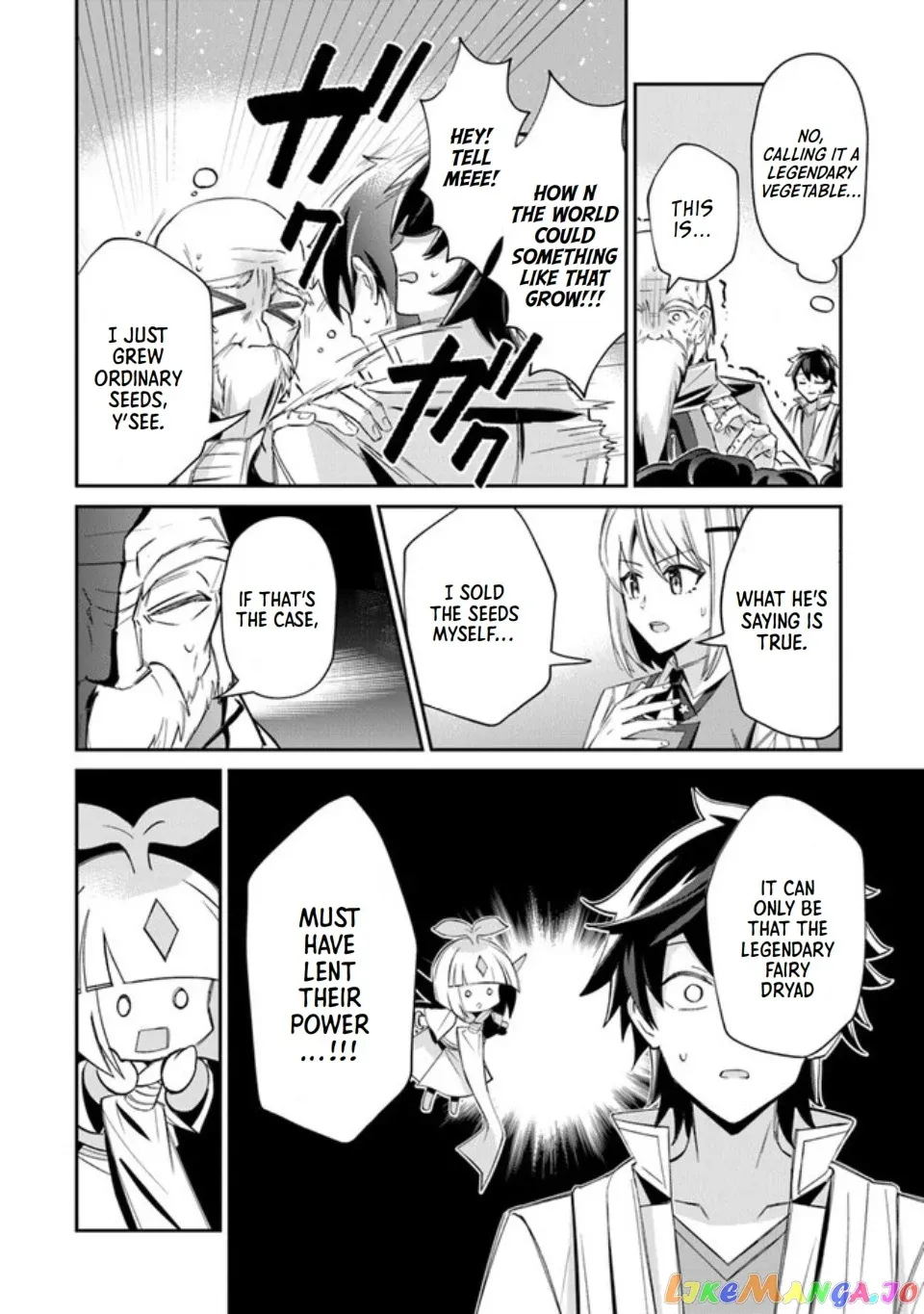The Cheat Vegetable Garden of a Reincarnated Company Salaryman: Making Full Use of My All-Purpose Skills and Handy Fairy Messenger, I Found Myself With the Largest Production Base on the Continent! Chapter 5 page 7 - 