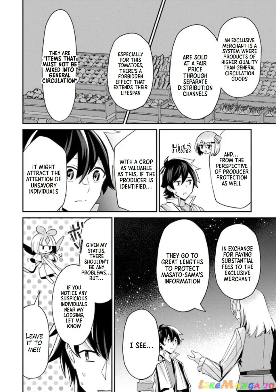 The Cheat Vegetable Garden of a Reincarnated Company Salaryman: Making Full Use of My All-Purpose Skills and Handy Fairy Messenger, I Found Myself With the Largest Production Base on the Continent! Chapter 5 page 9 - 