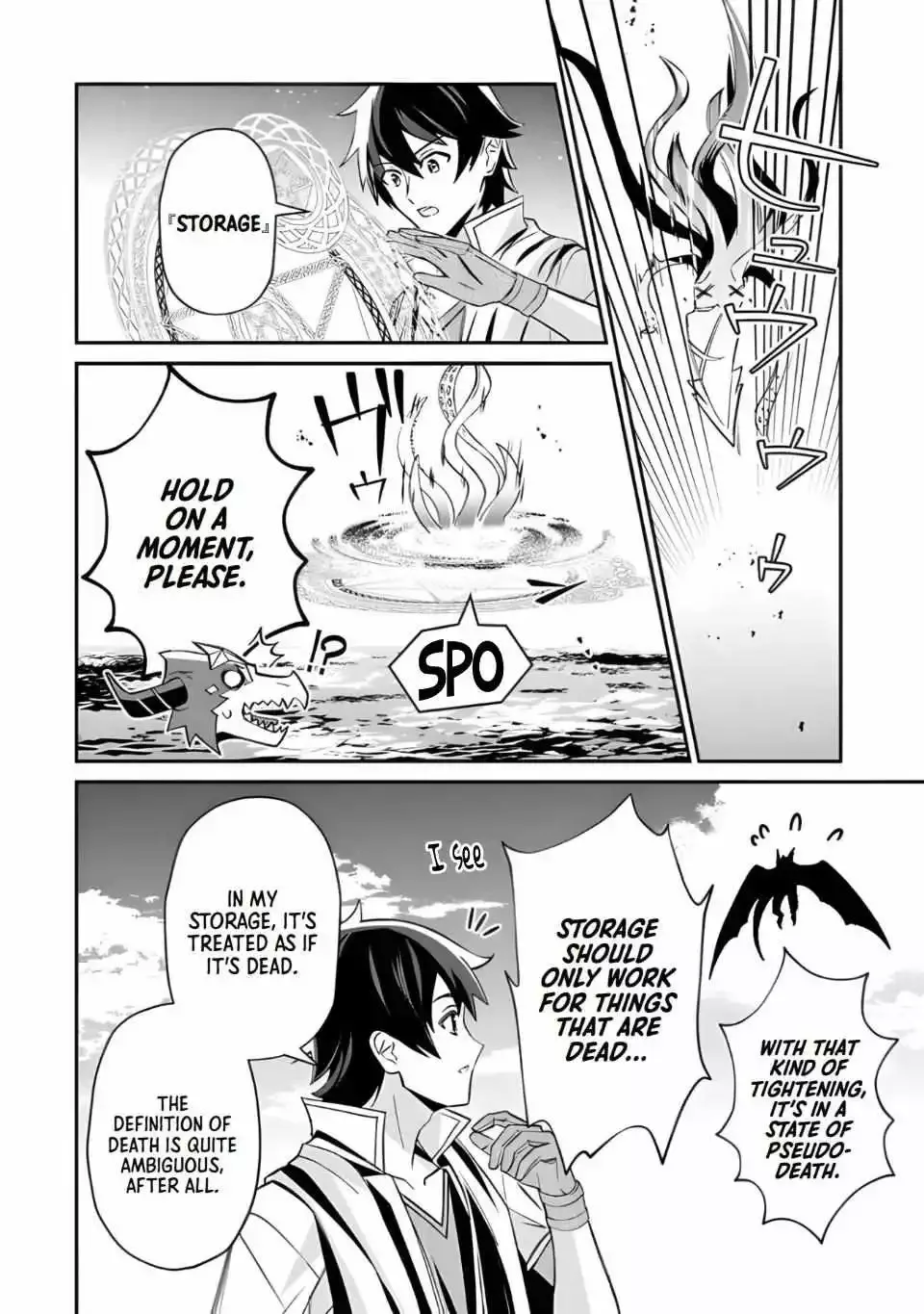 The Cheat Vegetable Garden of a Reincarnated Company Salaryman: Making Full Use of My All-Purpose Skills and Handy Fairy Messenger, I Found Myself With the Largest Production Base on the Continent! Chapter 6 page 13 - 