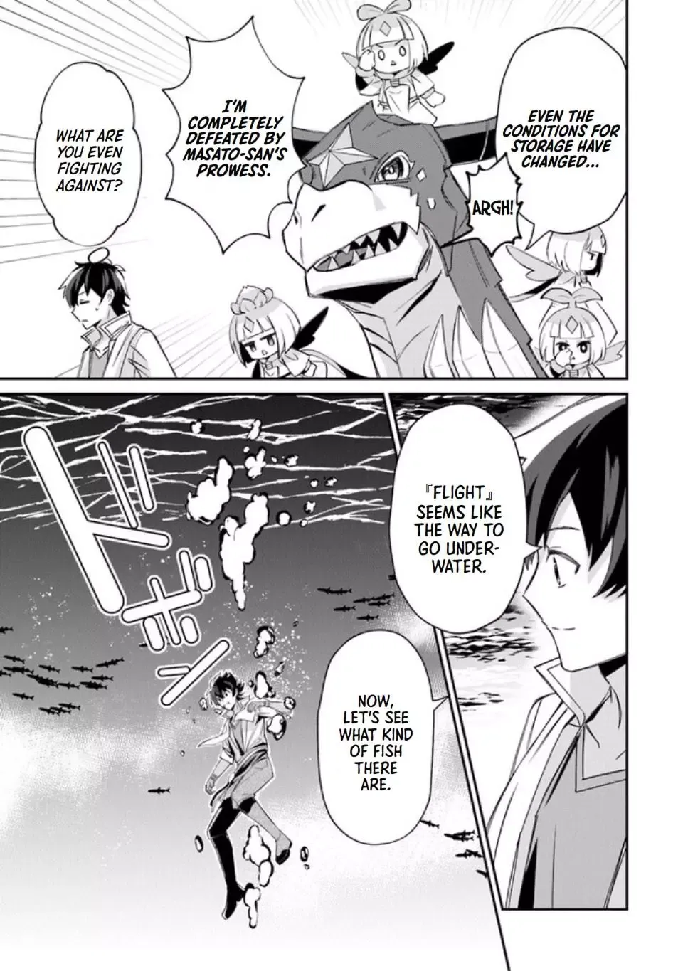 The Cheat Vegetable Garden of a Reincarnated Company Salaryman: Making Full Use of My All-Purpose Skills and Handy Fairy Messenger, I Found Myself With the Largest Production Base on the Continent! Chapter 6 page 14 - 