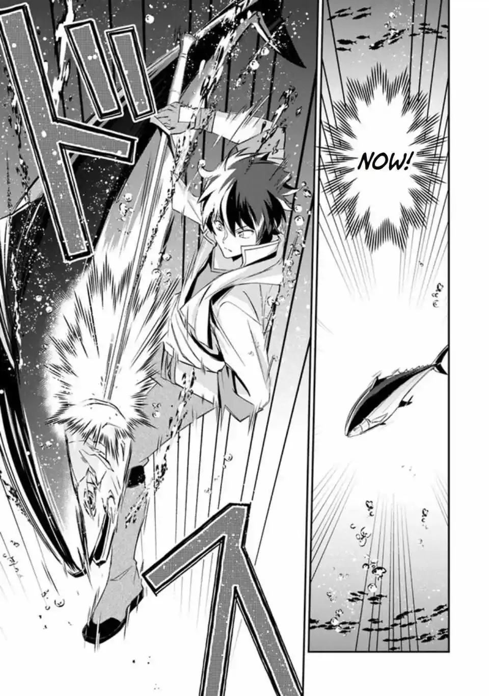 The Cheat Vegetable Garden of a Reincarnated Company Salaryman: Making Full Use of My All-Purpose Skills and Handy Fairy Messenger, I Found Myself With the Largest Production Base on the Continent! Chapter 6 page 18 - 