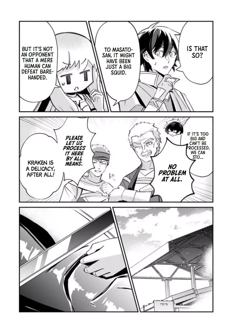 The Cheat Vegetable Garden of a Reincarnated Company Salaryman: Making Full Use of My All-Purpose Skills and Handy Fairy Messenger, I Found Myself With the Largest Production Base on the Continent! Chapter 6 page 25 - 