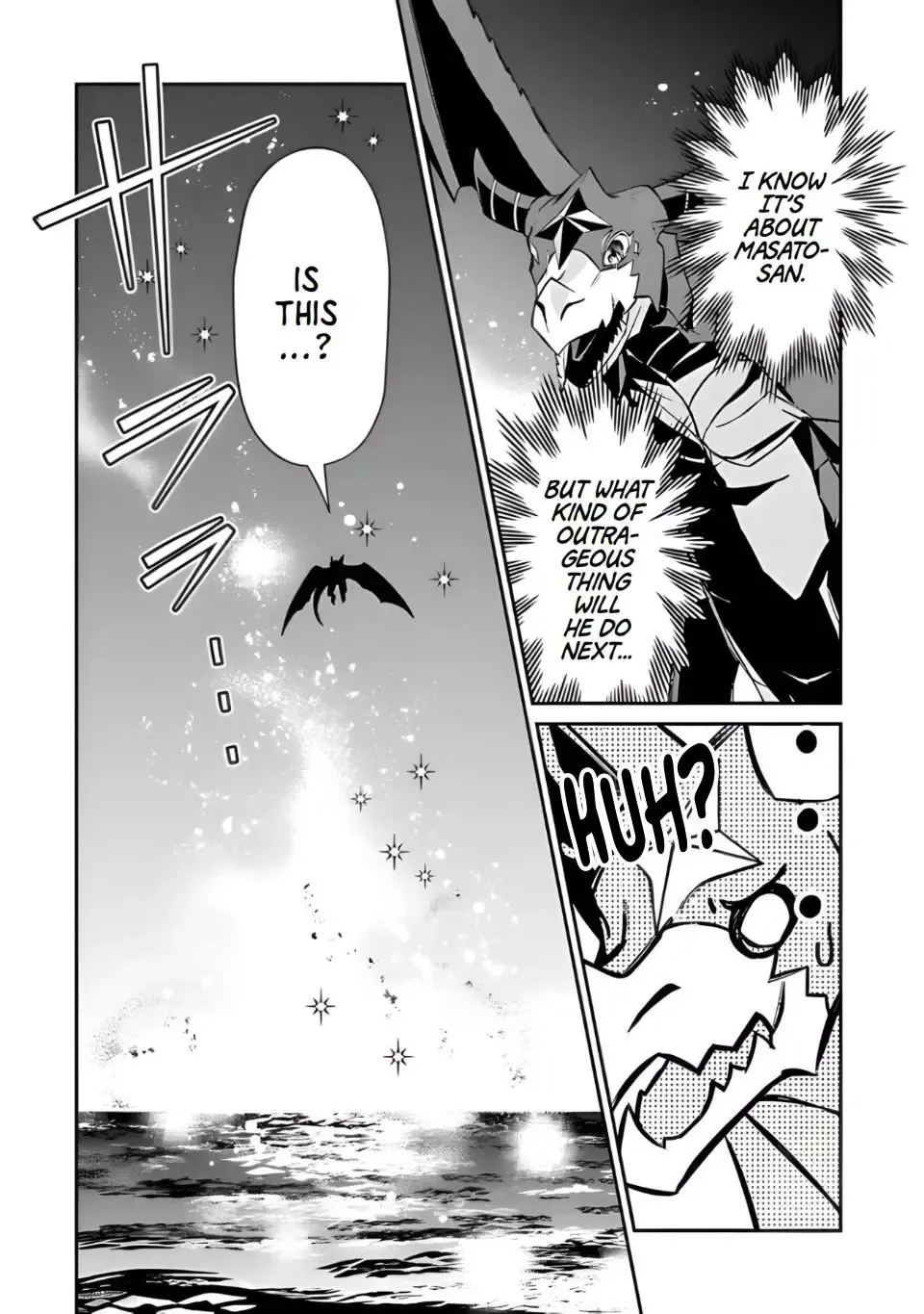 The Cheat Vegetable Garden of a Reincarnated Company Salaryman: Making Full Use of My All-Purpose Skills and Handy Fairy Messenger, I Found Myself With the Largest Production Base on the Continent! Chapter 6 page 29 - 