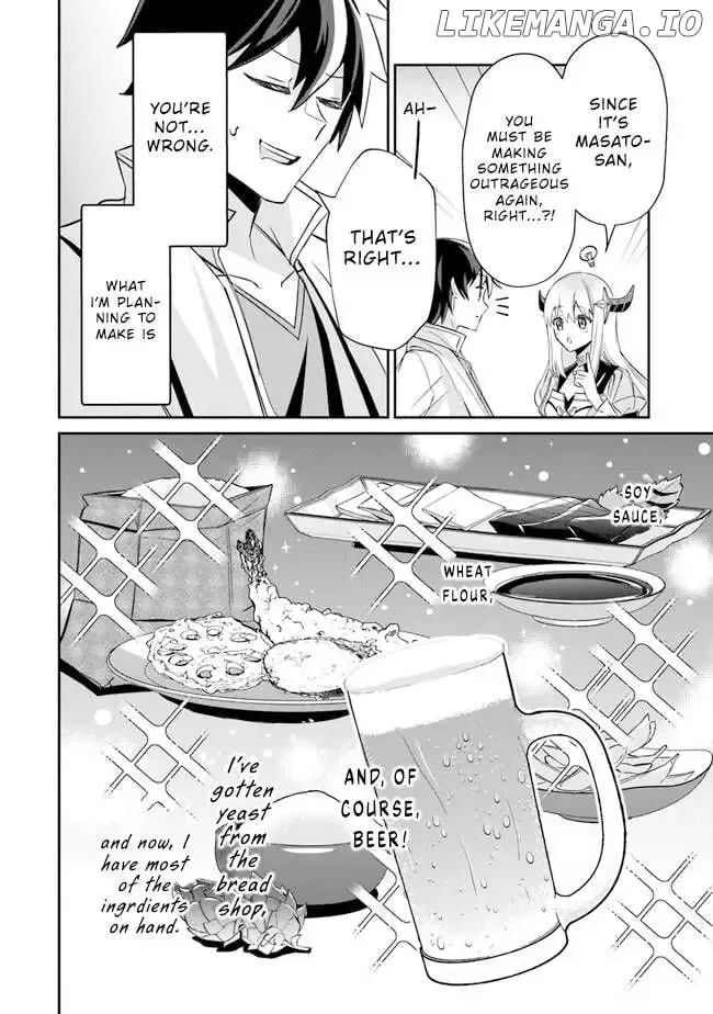 The Cheat Vegetable Garden of a Reincarnated Company Salaryman: Making Full Use of My All-Purpose Skills and Handy Fairy Messenger, I Found Myself With the Largest Production Base on the Continent! Chapter 7 page 4 - 
