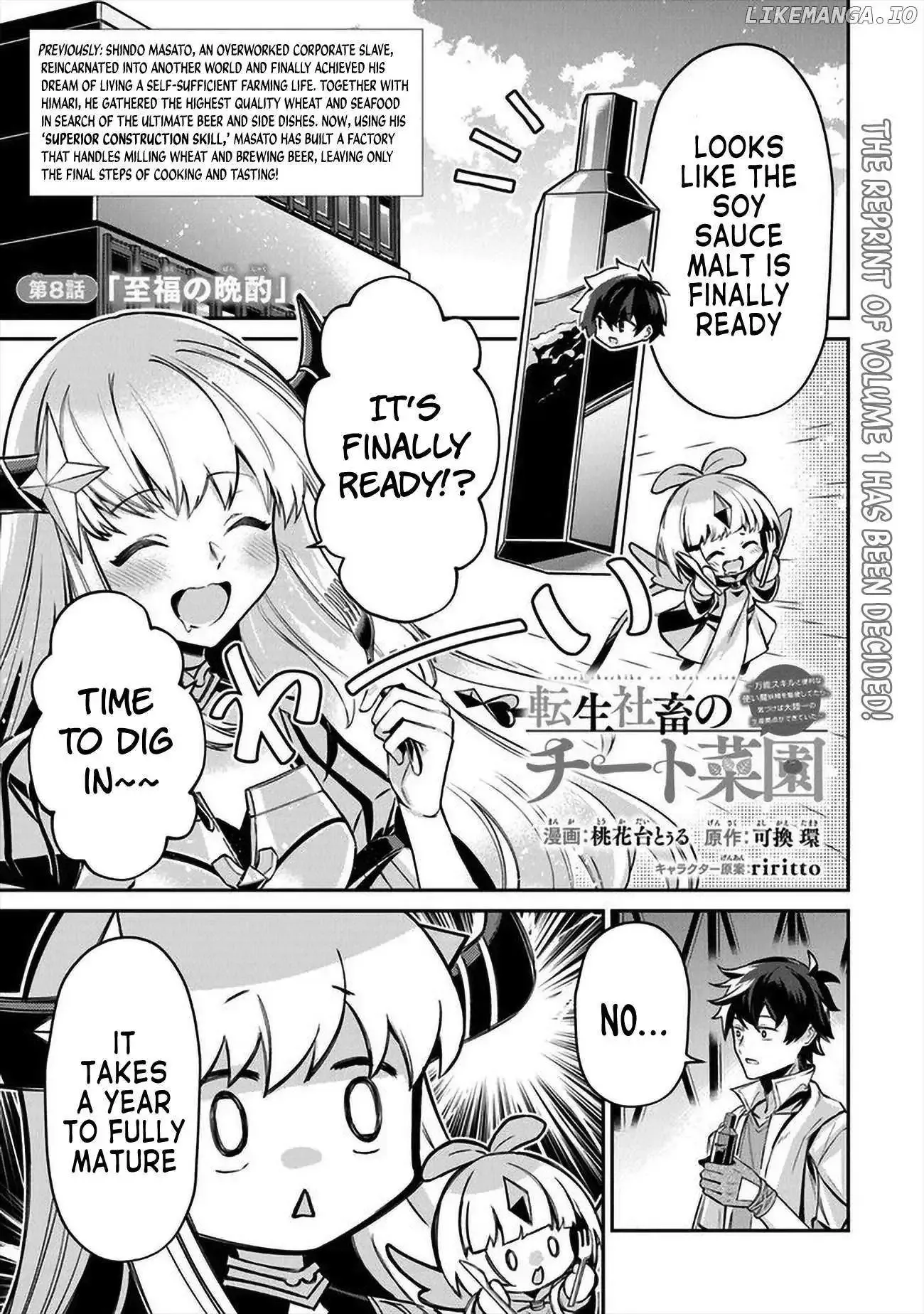 The Cheat Vegetable Garden of a Reincarnated Company Salaryman: Making Full Use of My All-Purpose Skills and Handy Fairy Messenger, I Found Myself With the Largest Production Base on the Continent! Chapter 8 page 1 - 