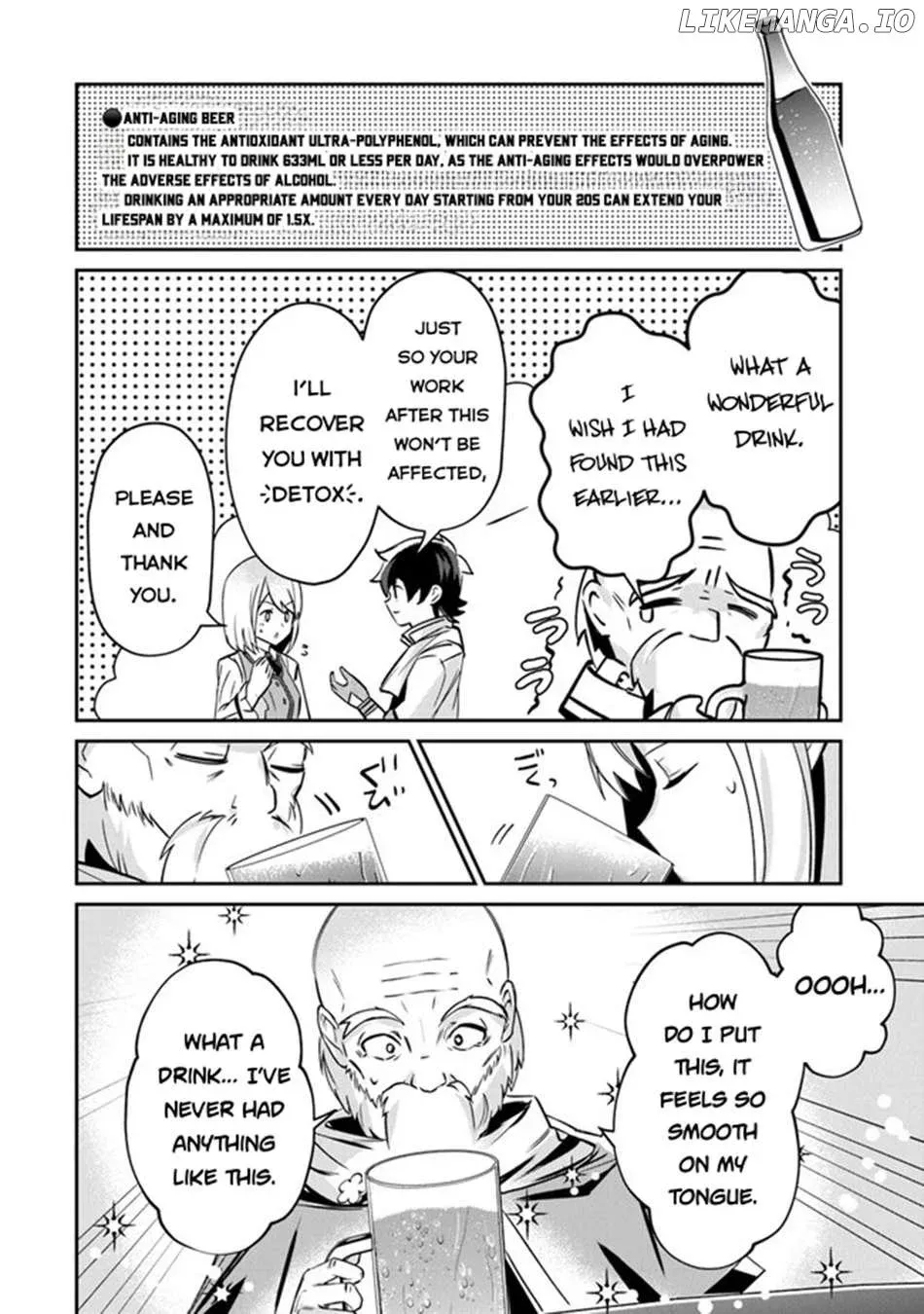 The Cheat Vegetable Garden of a Reincarnated Company Salaryman: Making Full Use of My All-Purpose Skills and Handy Fairy Messenger, I Found Myself With the Largest Production Base on the Continent! Chapter 9 page 15 - 