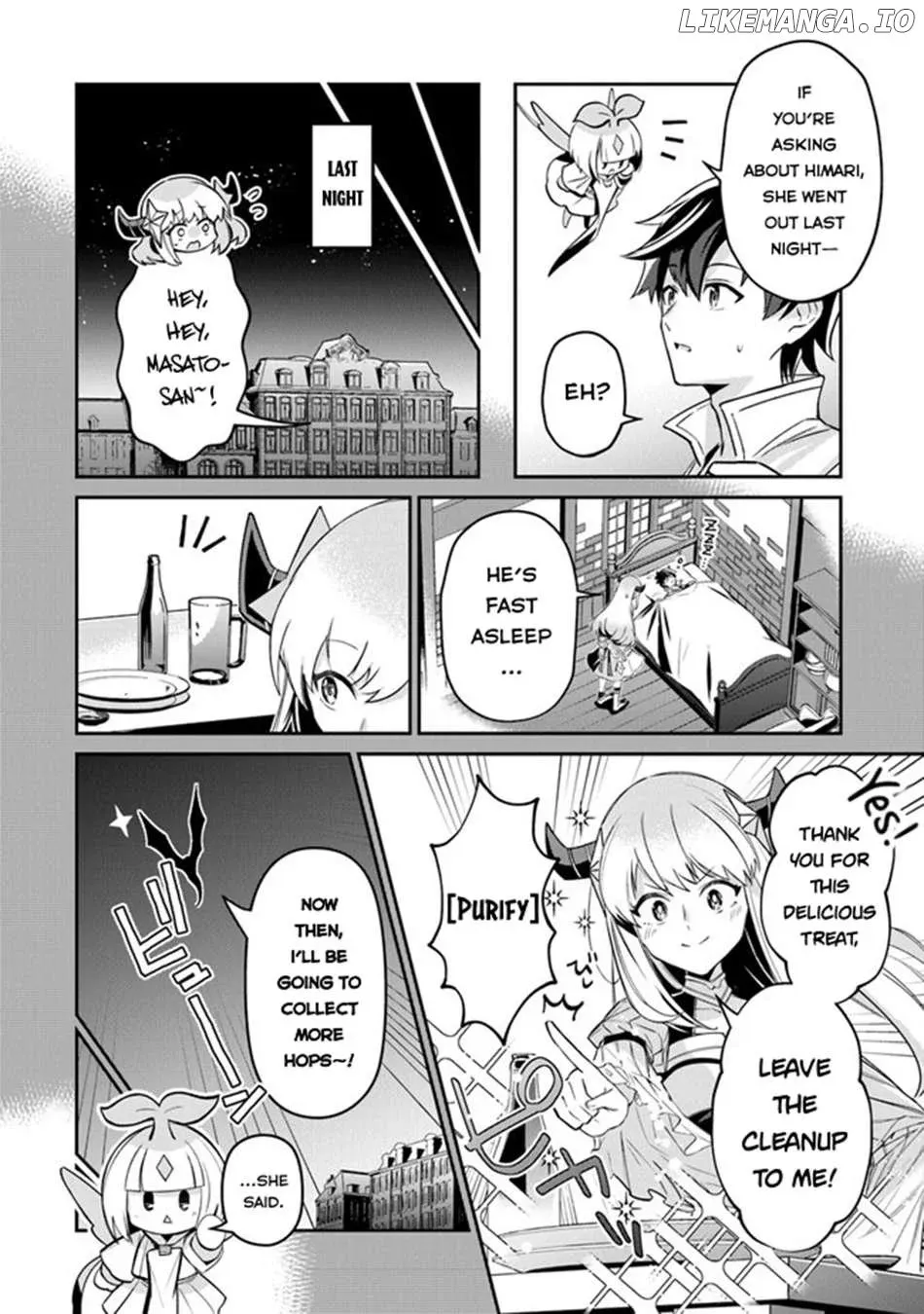 The Cheat Vegetable Garden of a Reincarnated Company Salaryman: Making Full Use of My All-Purpose Skills and Handy Fairy Messenger, I Found Myself With the Largest Production Base on the Continent! Chapter 9 page 3 - 