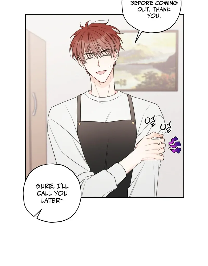 The Cherry Boy
