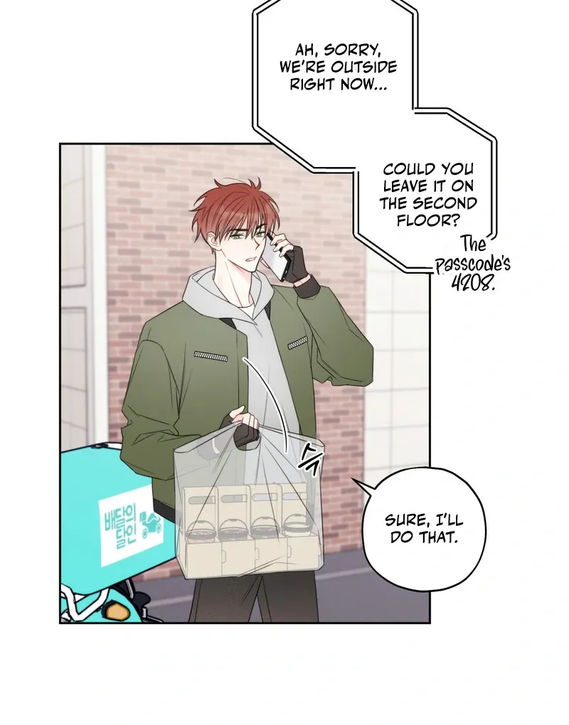 The Cherry Boy