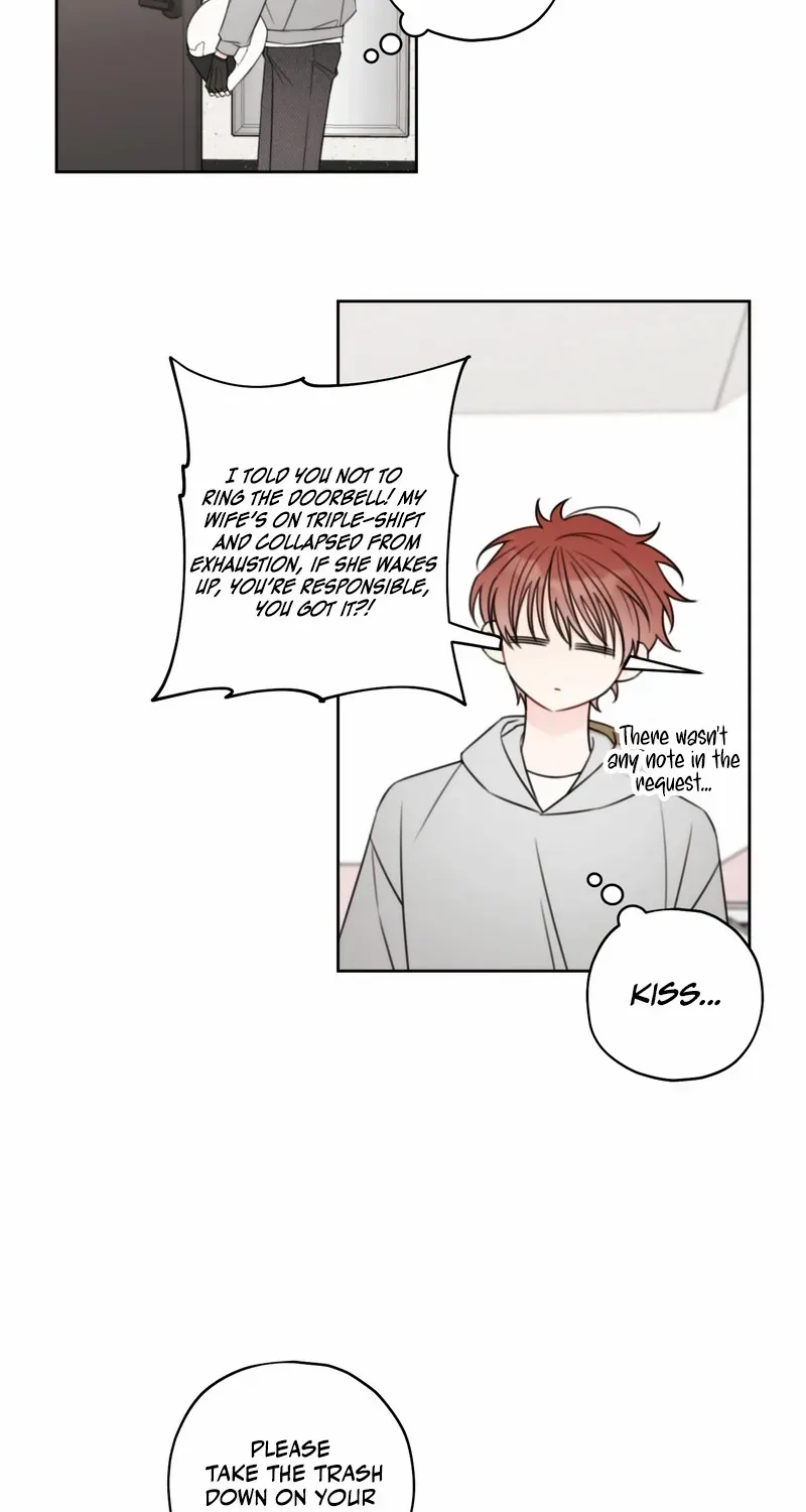 The Cherry Boy
