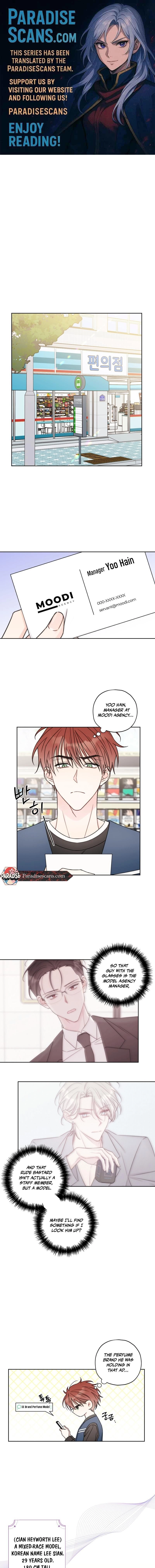 The Cherry Boy