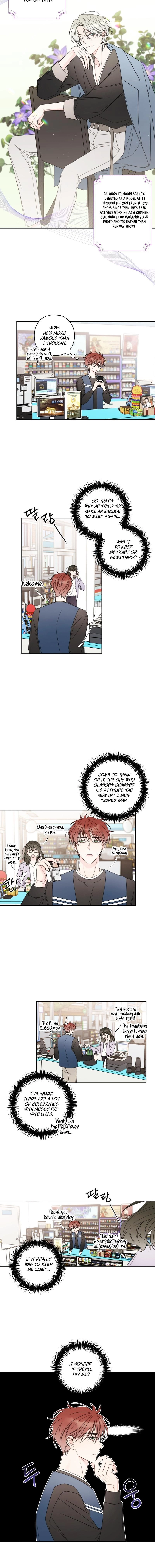 The Cherry Boy