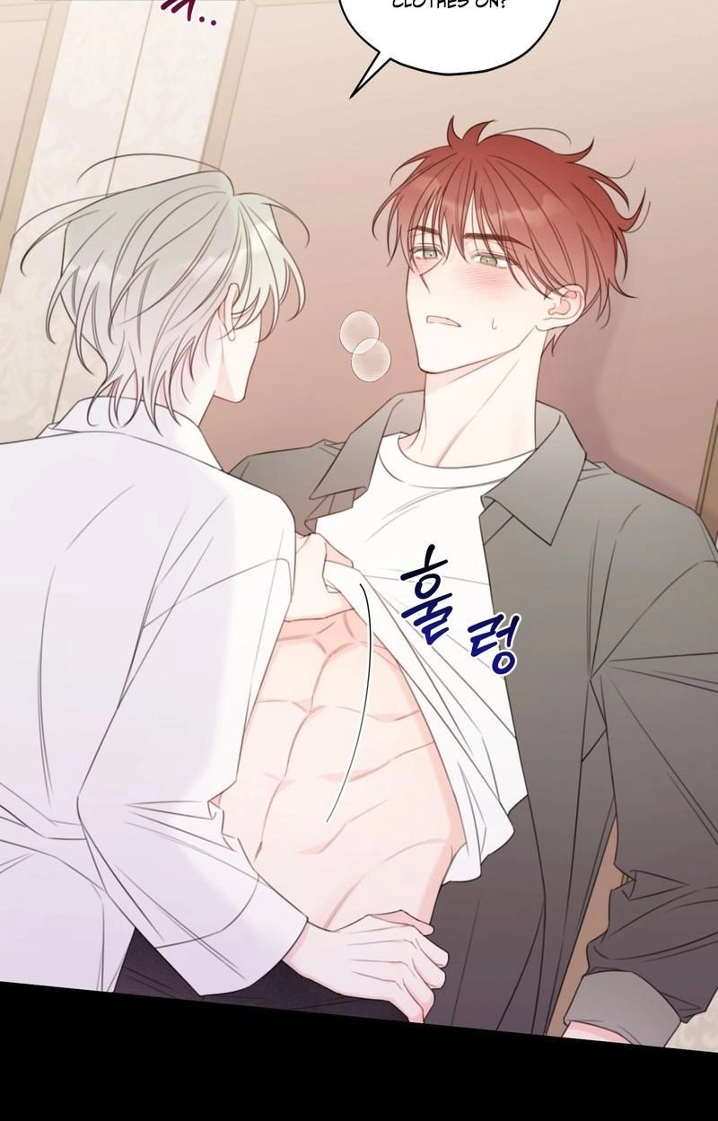 The Cherry Boy