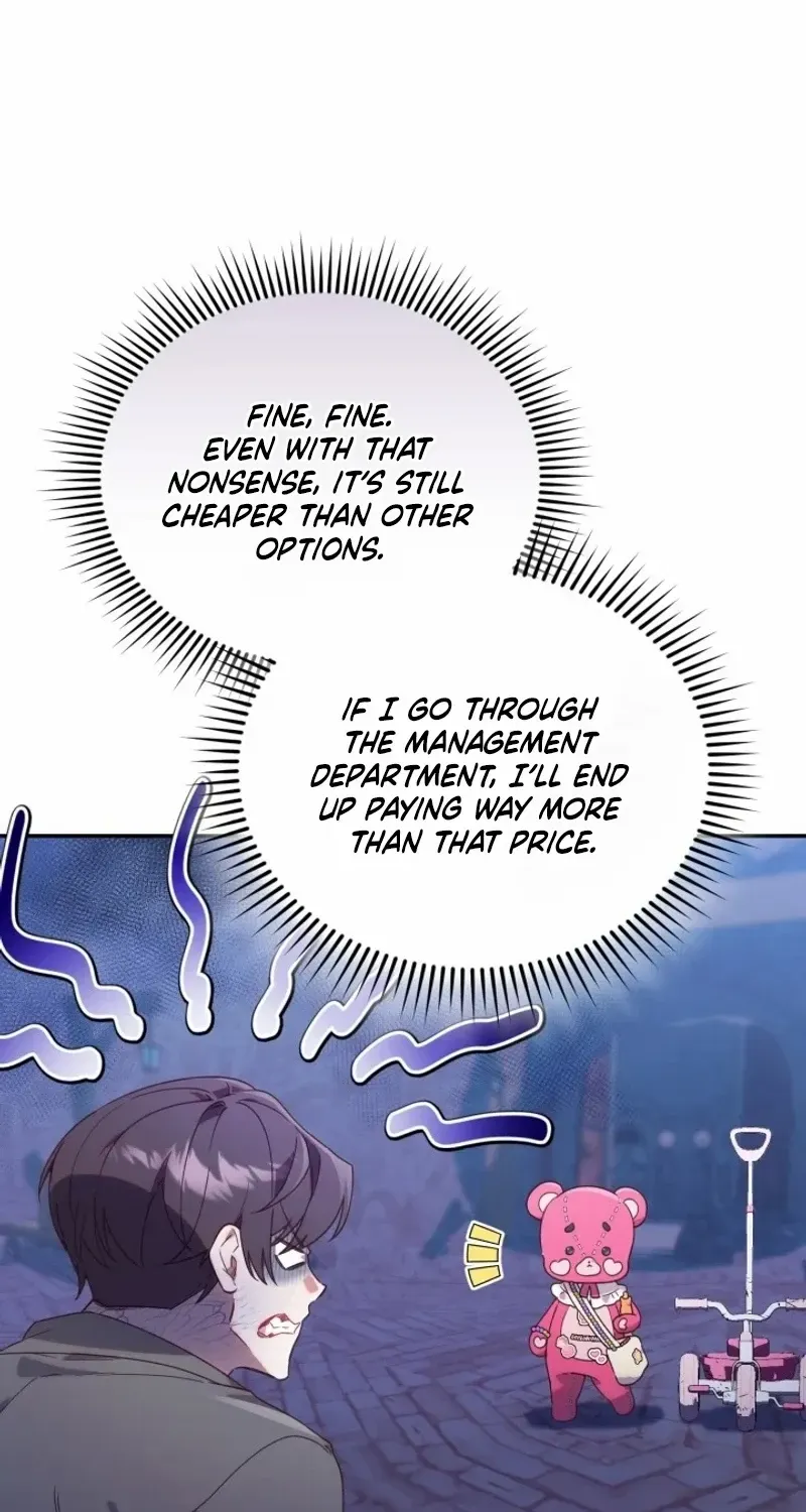 The Chick-Class Hunter is Filial! Chapter 1 page 22 - 