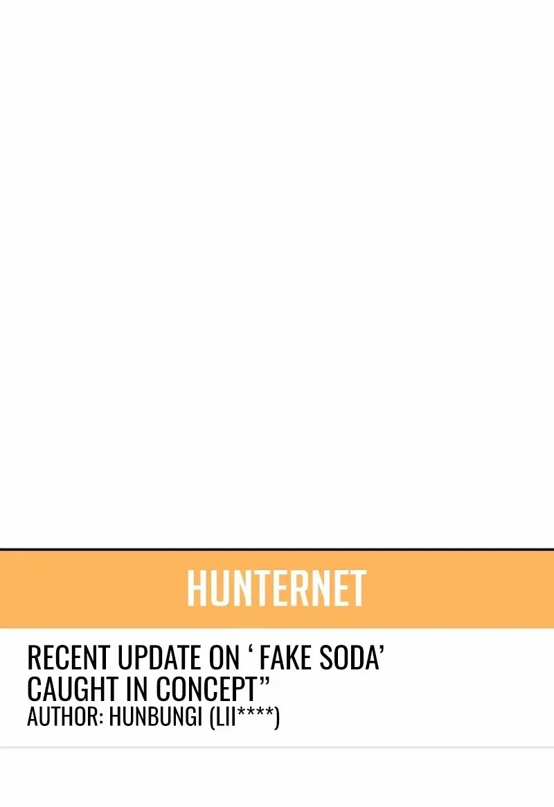 The Chick-Class Hunter is Filial! Chapter 1 page 30 - 