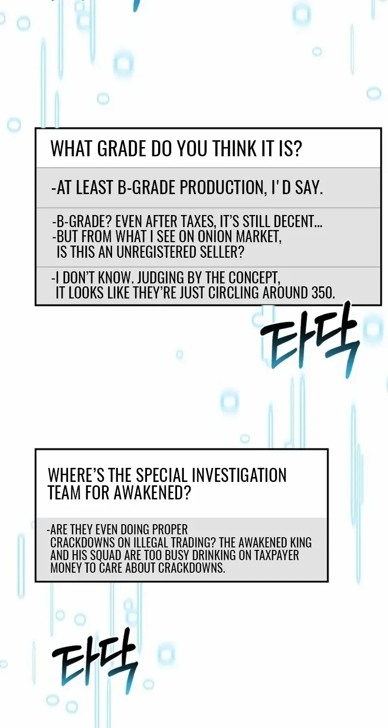 The Chick-Class Hunter is Filial! Chapter 1 page 32 - 