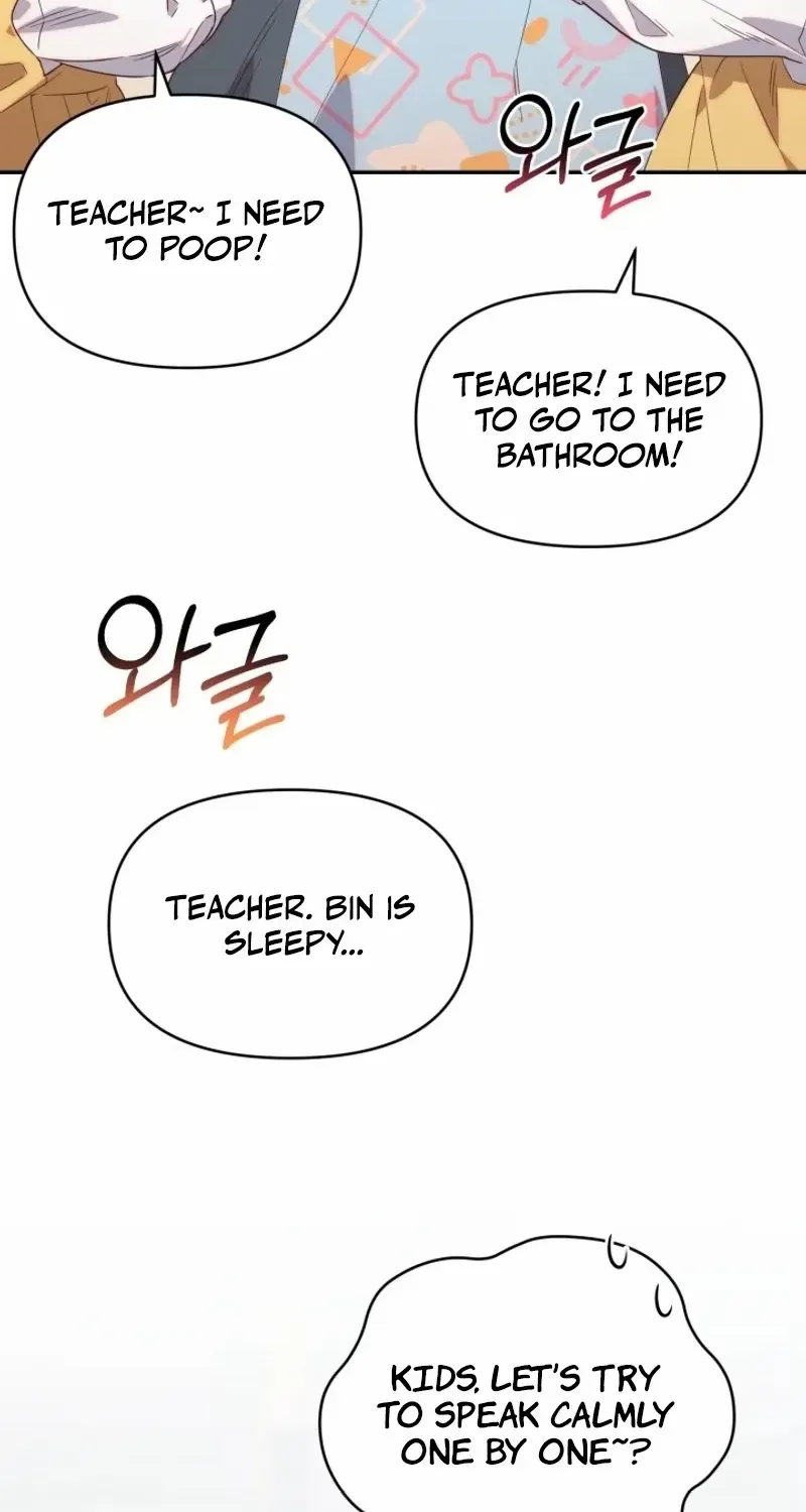 The Chick-Class Hunter is Filial! Chapter 1 page 50 - 