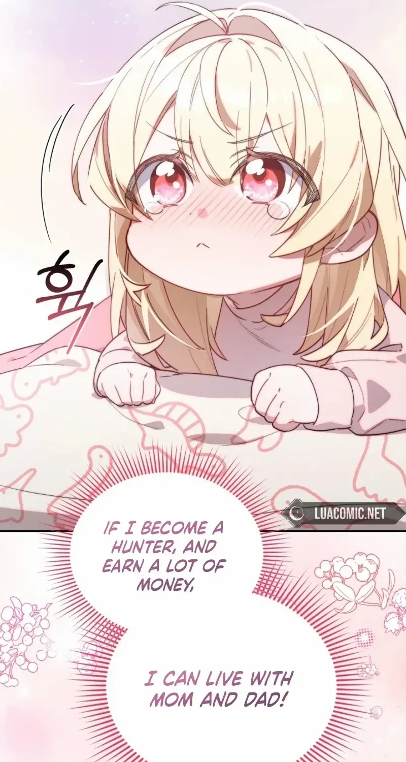 The Chick-Class Hunter is Filial! Chapter 1 page 79 - 