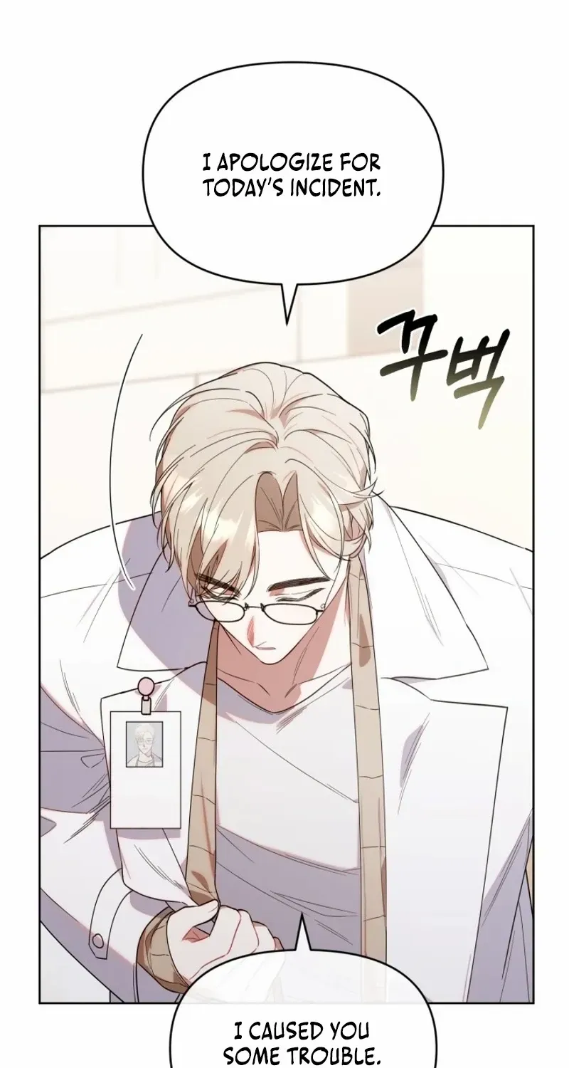 The Chick-Class Hunter is Filial! Chapter 10 page 26 - 