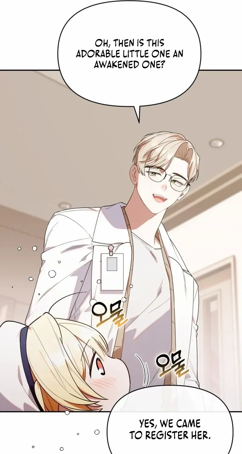 The Chick-Class Hunter is Filial! Chapter 10 page 32 - 