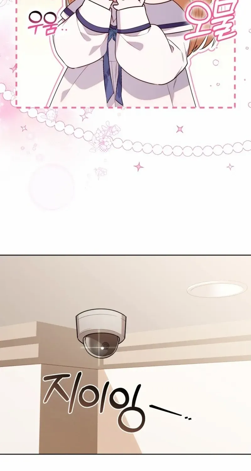 The Chick-Class Hunter is Filial! Chapter 10 page 35 - 