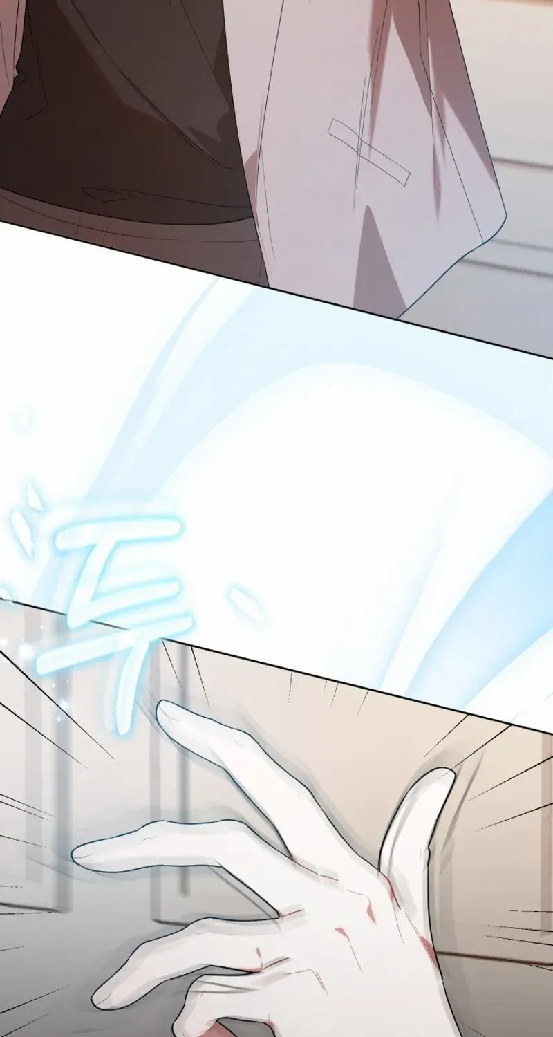The Chick-Class Hunter is Filial! Chapter 10 page 46 - 