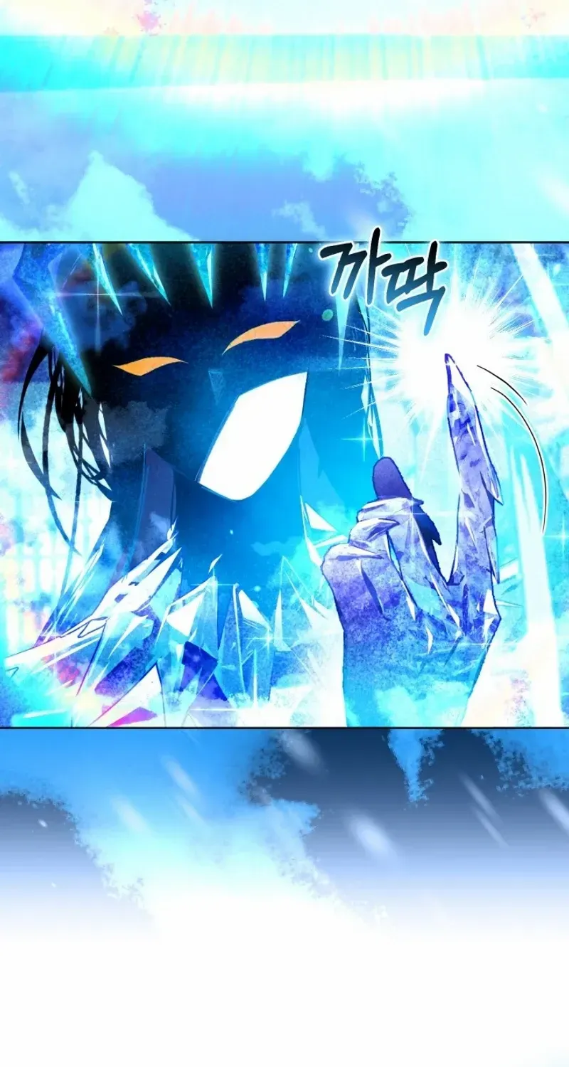 The Chick-Class Hunter is Filial! Chapter 10 page 54 - 