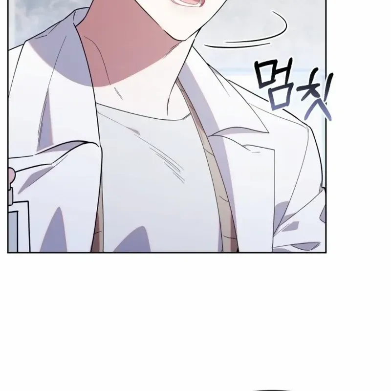 The Chick-Class Hunter is Filial! Chapter 10 page 67 - 
