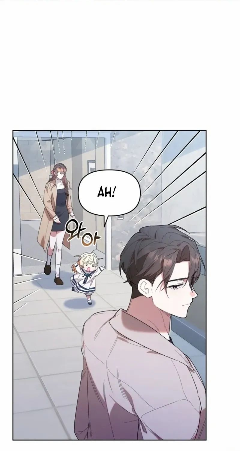 The Chick-Class Hunter is Filial! Chapter 10 page 70 - 