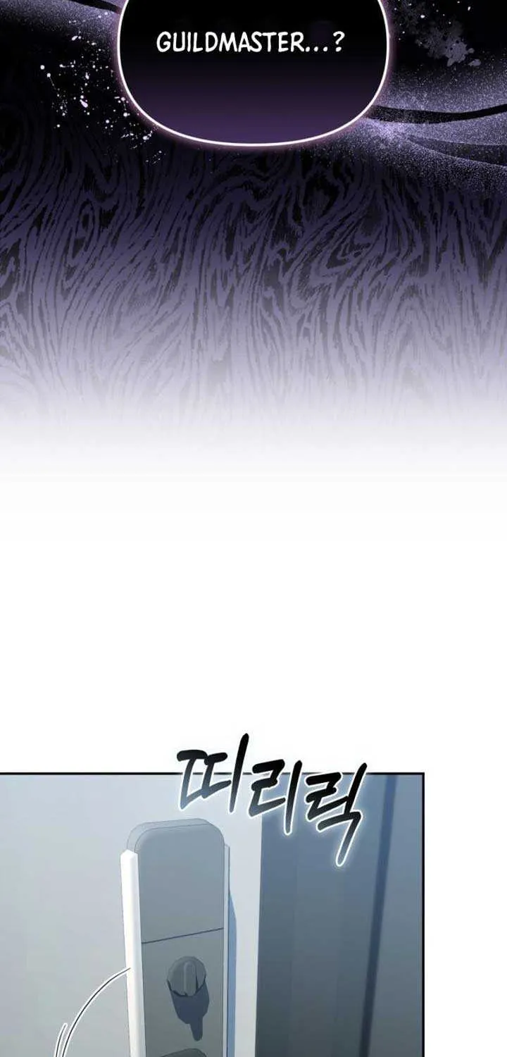 The Chick-Class Hunter is Filial! Chapter 11 page 13 - 