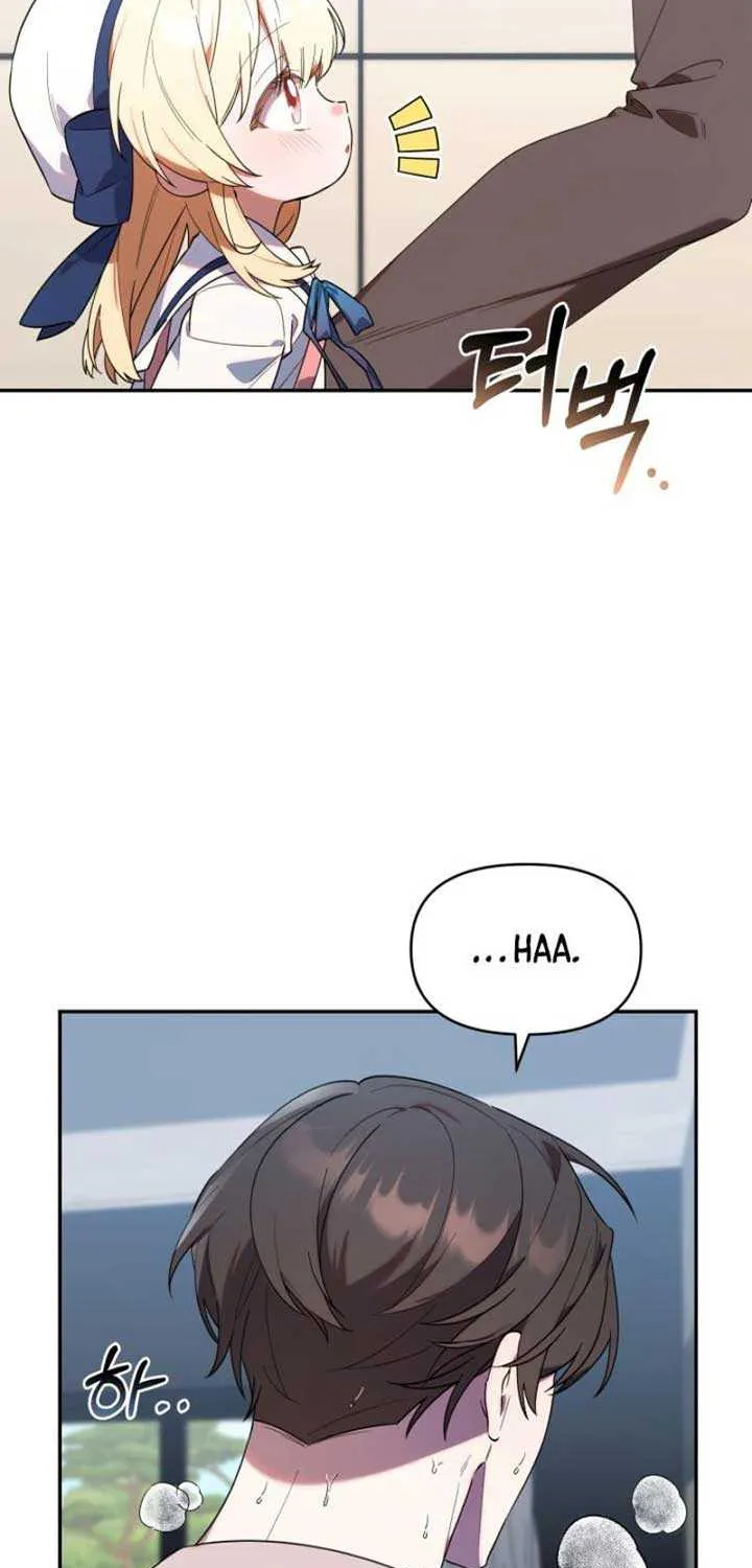The Chick-Class Hunter is Filial! Chapter 11 page 4 - 