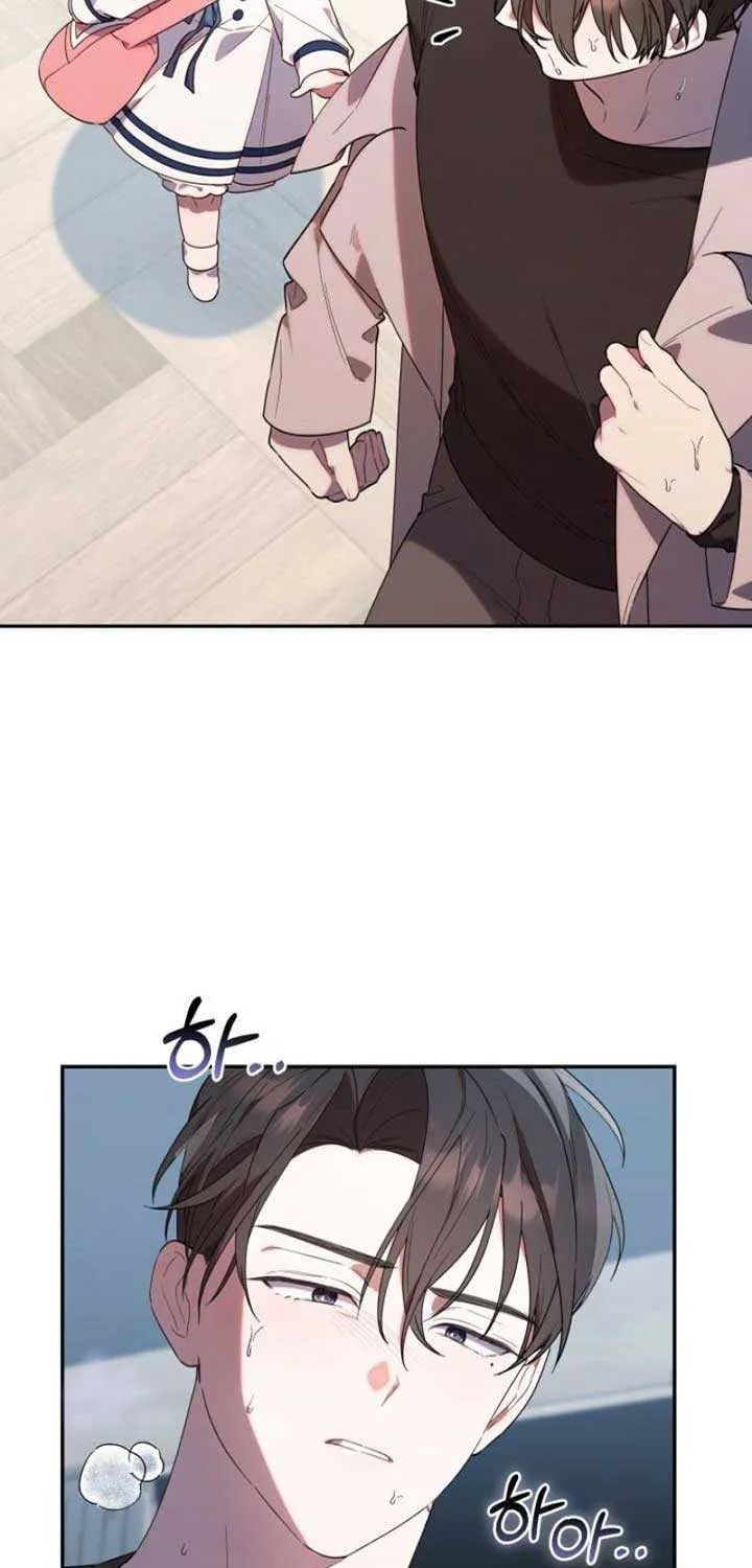 The Chick-Class Hunter is Filial! Chapter 11 page 6 - 