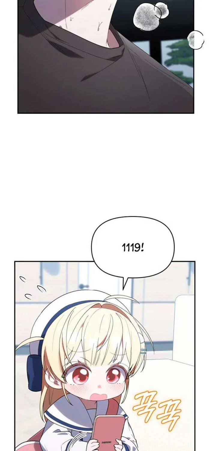 The Chick-Class Hunter is Filial! Chapter 11 page 7 - 