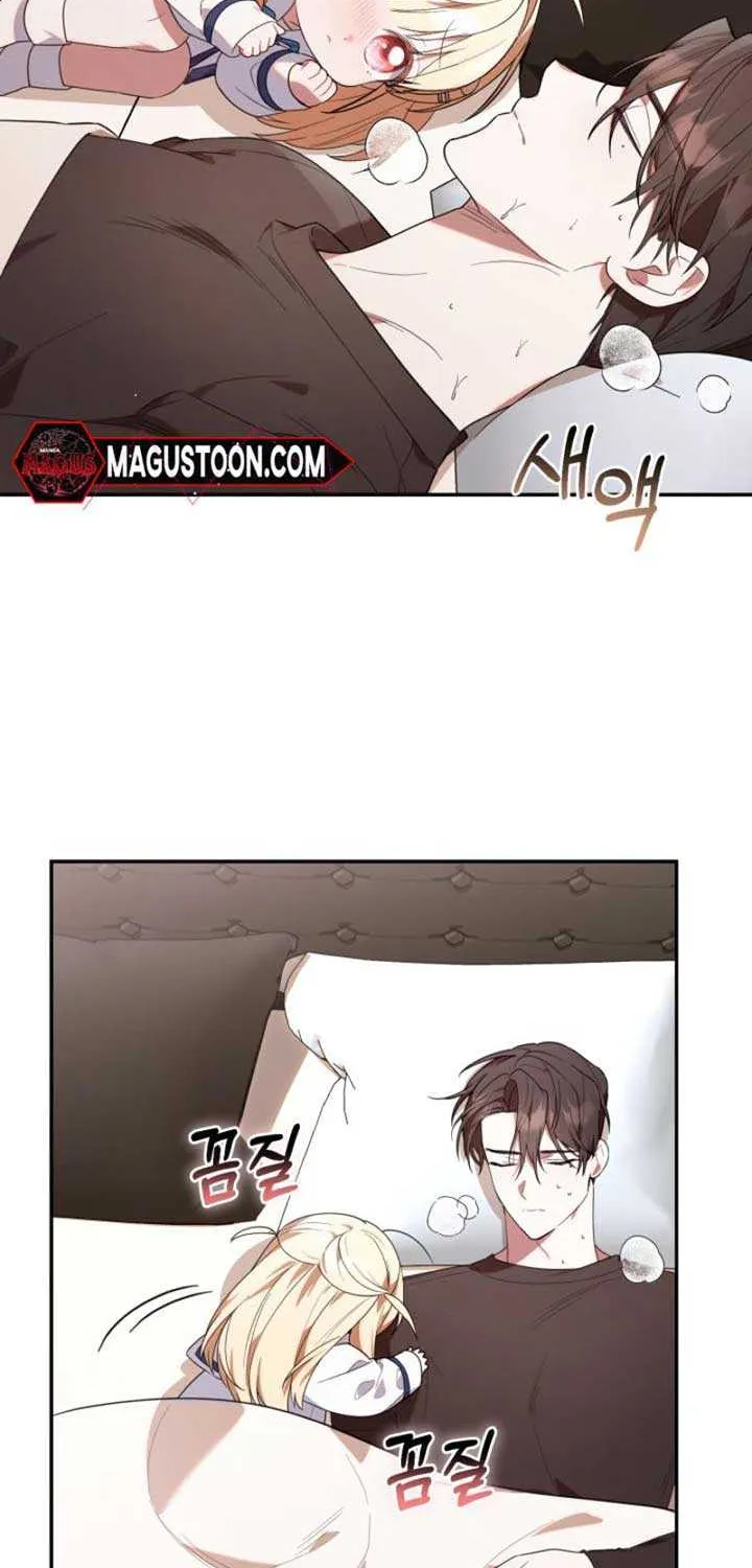 The Chick-Class Hunter is Filial! Chapter 11 page 65 - 