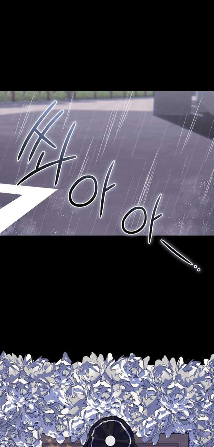 The Chick-Class Hunter is Filial! Chapter 12 page 2 - 