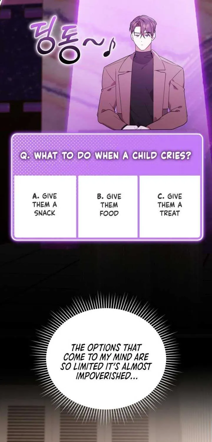 The Chick-Class Hunter is Filial! Chapter 12 page 23 - 