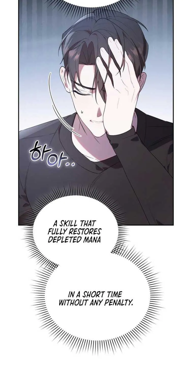 The Chick-Class Hunter is Filial! Chapter 12 page 48 - 