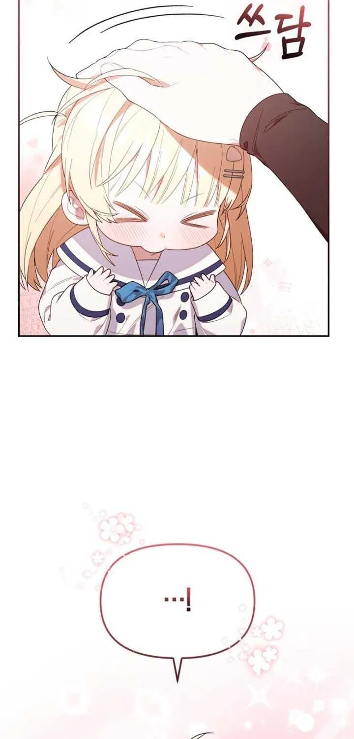 The Chick-Class Hunter is Filial! Chapter 12 page 53 - 