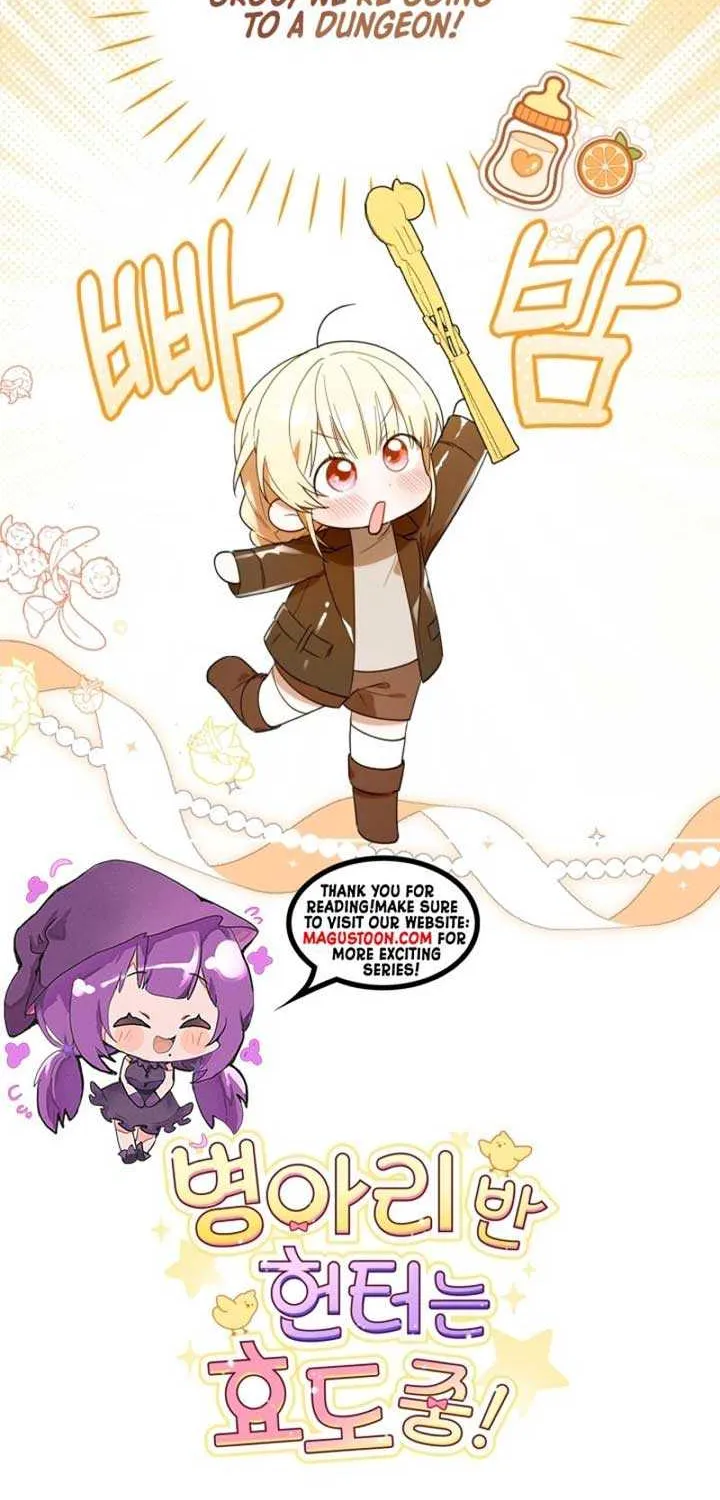 The Chick-Class Hunter is Filial! Chapter 12 page 77 - 