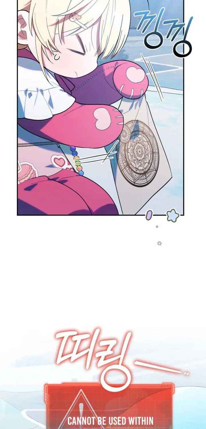 The Chick-Class Hunter is Filial! Chapter 13 page 65 - 