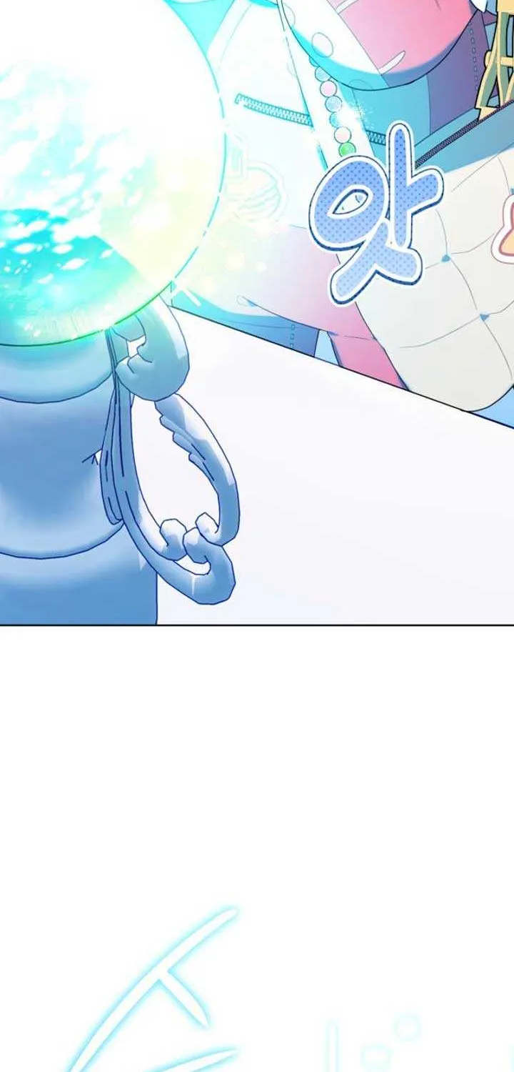 The Chick-Class Hunter is Filial! Chapter 14 page 11 - 