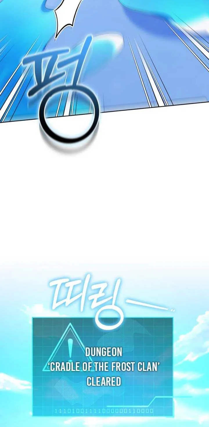 The Chick-Class Hunter is Filial! Chapter 14 page 29 - 