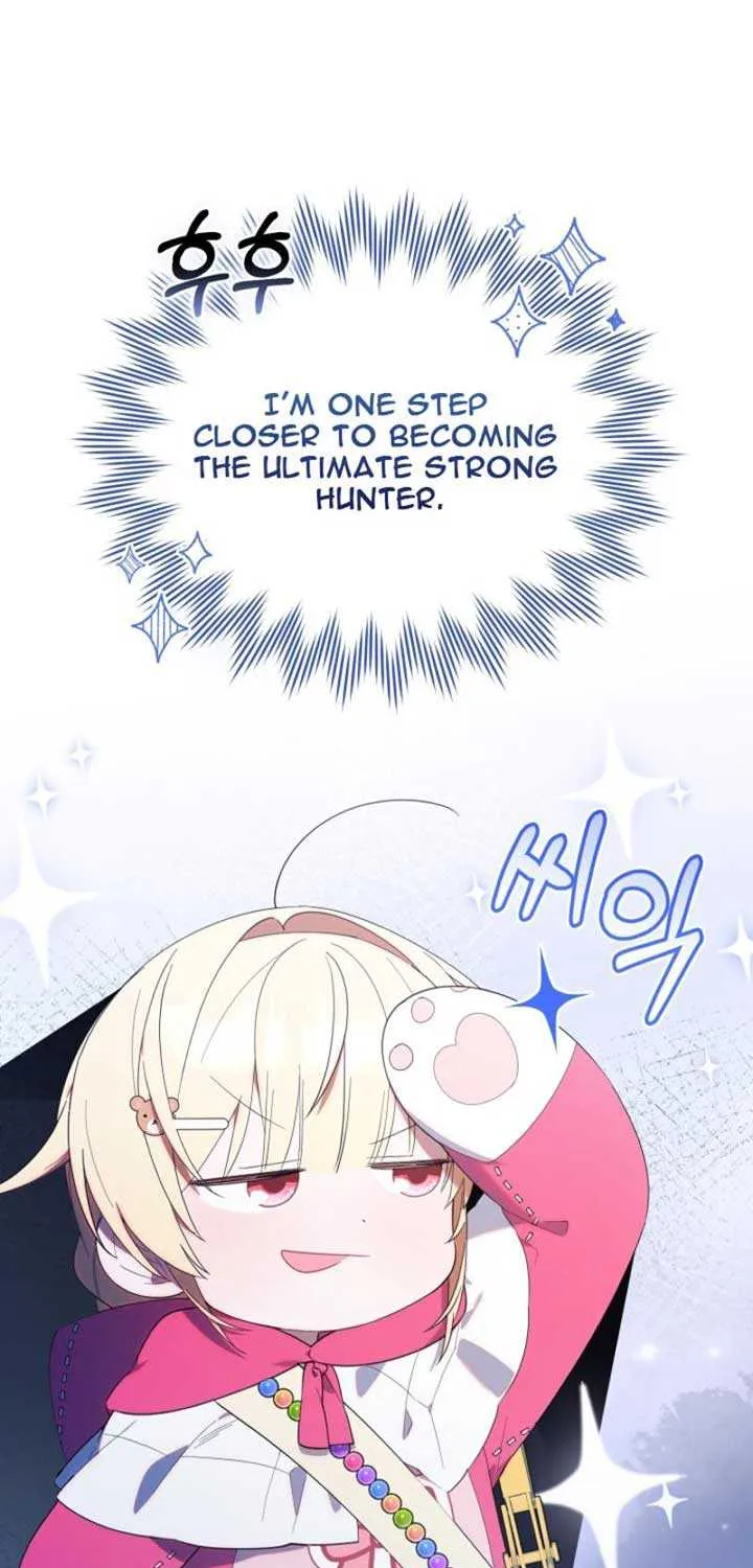 The Chick-Class Hunter is Filial! Chapter 14 page 32 - 