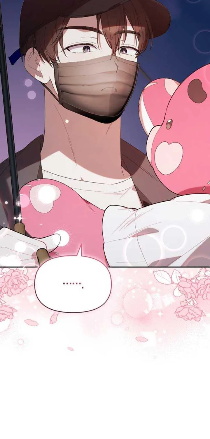 The Chick-Class Hunter is Filial! Chapter 14 page 80 - 