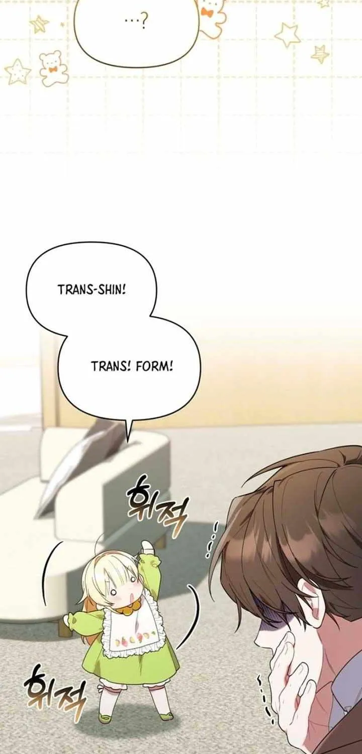 The Chick-Class Hunter is Filial! Chapter 15 page 45 - 
