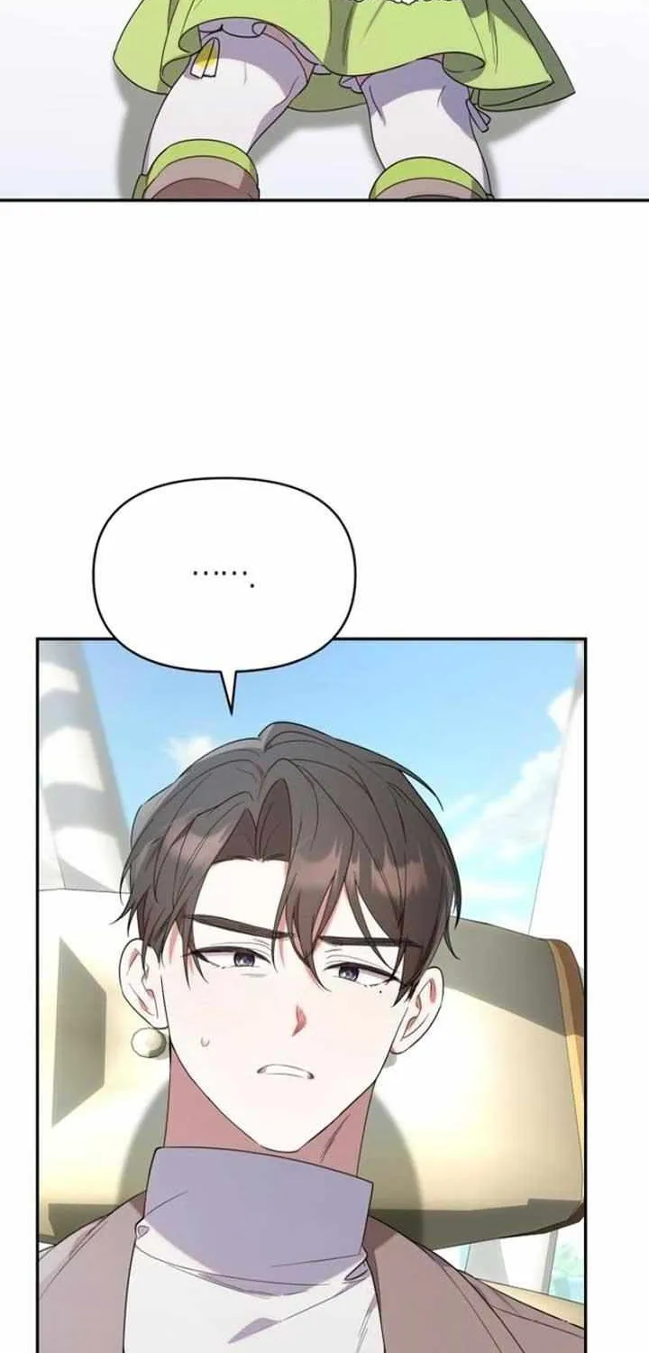 The Chick-Class Hunter is Filial! Chapter 15 page 65 - 