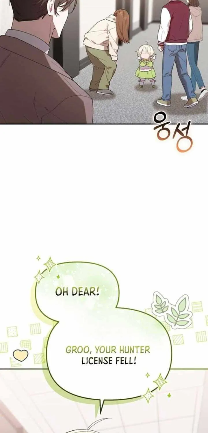The Chick-Class Hunter is Filial! Chapter 15 page 9 - 