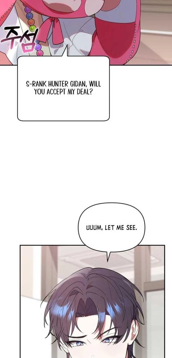 The Chick-Class Hunter is Filial! Chapter 16 page 16 - 