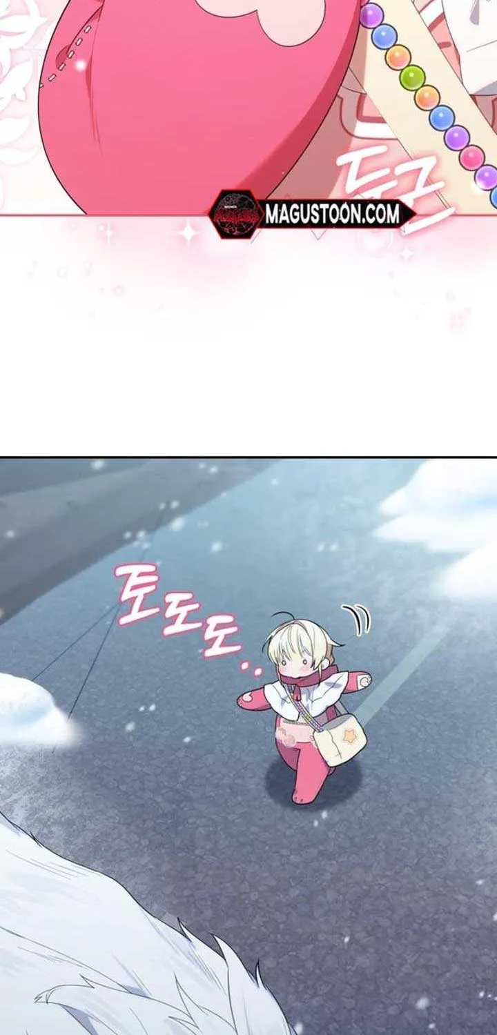 The Chick-Class Hunter is Filial! Chapter 16 page 63 - 