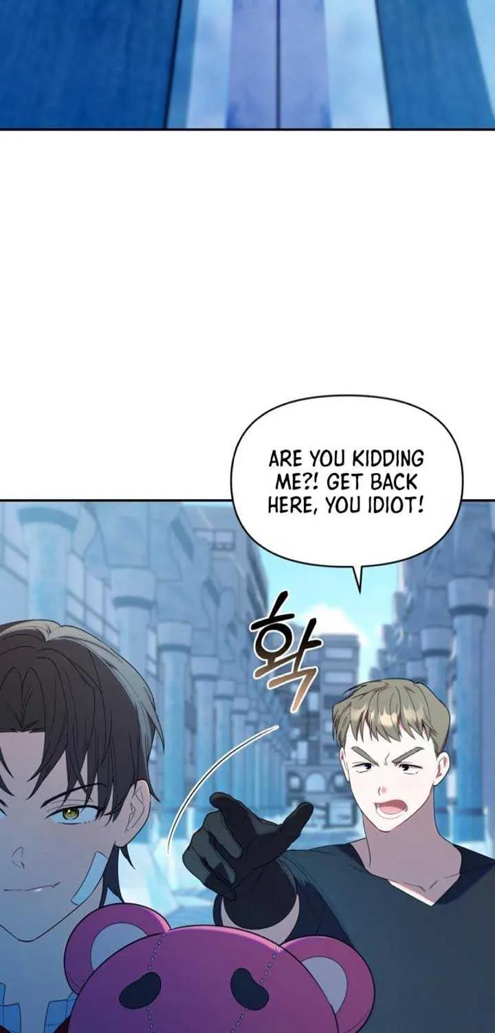 The Chick-Class Hunter is Filial! Chapter 17 page 26 - 